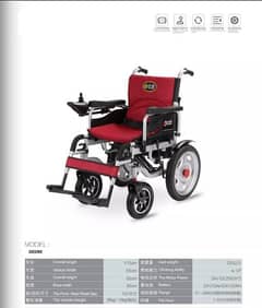 Foldable Electrical automatic powered Wheelchair wheelchais