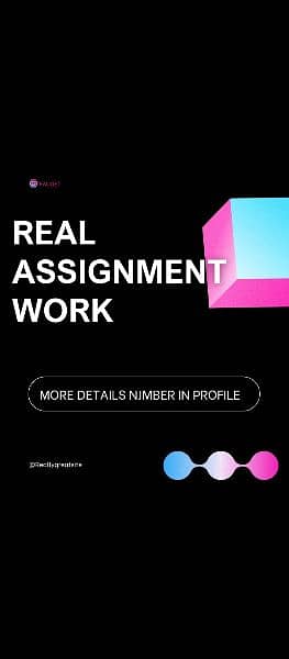 assignment work available 0