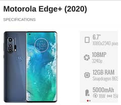 Motorola Edge Plus 12/256