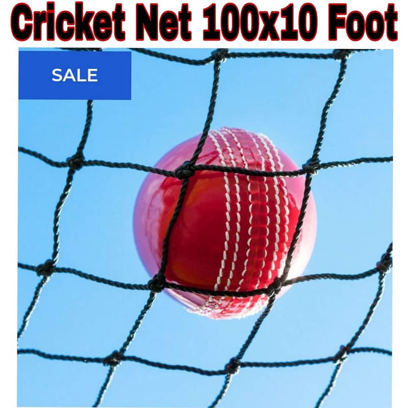 CRICKET NET / CRICKET PRACTICE NET / NET FOR SALE / ALL OVER PAKISTAN 3