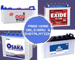Battery | Deep Cycle Battery (Special For UPS & Solar 0
