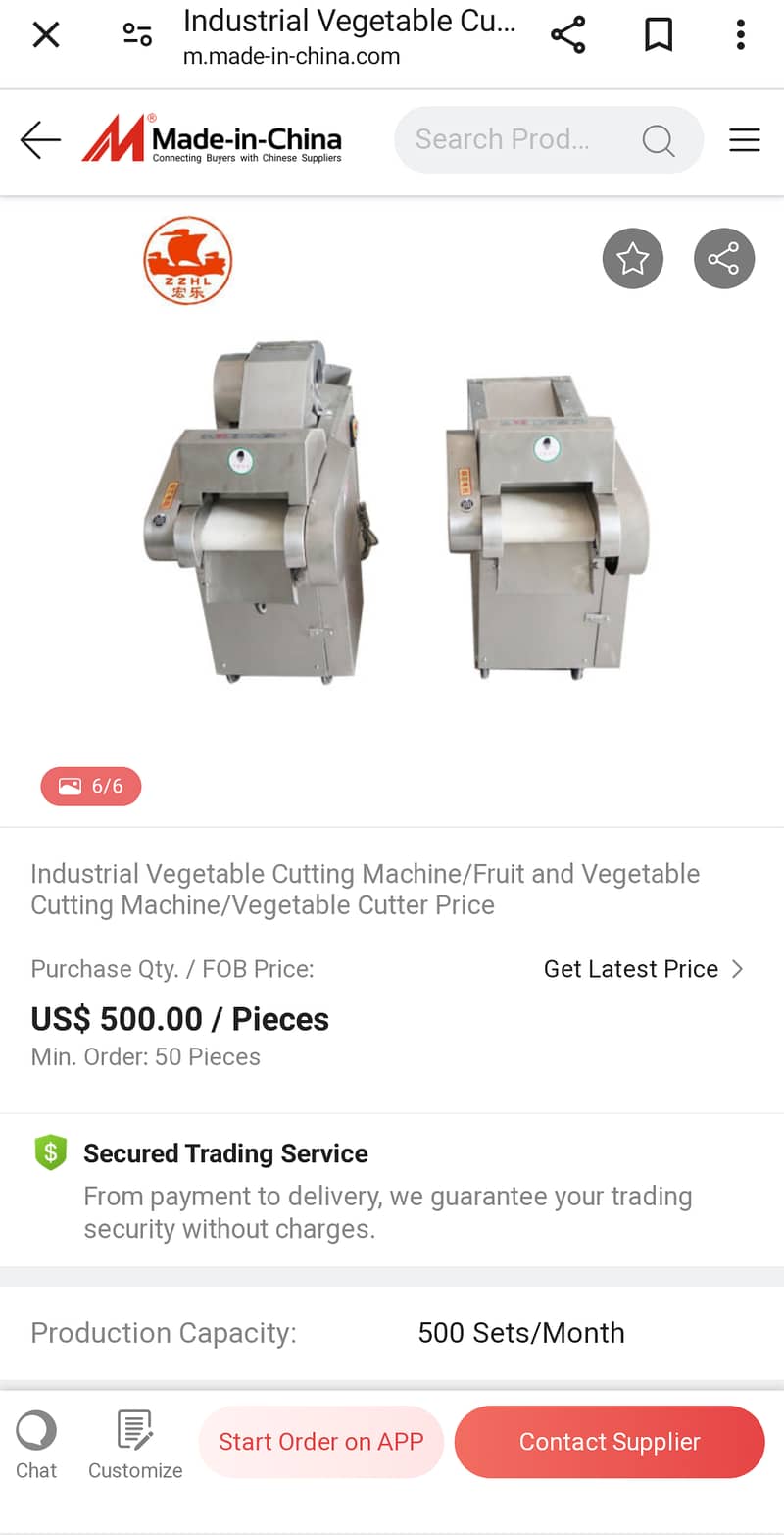 Slicer/Cutting Vegetable and Fruit Machine - Best for Fruit Salad 3