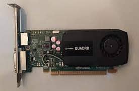 Nividia Quadro K600 1GB 128-bit Card