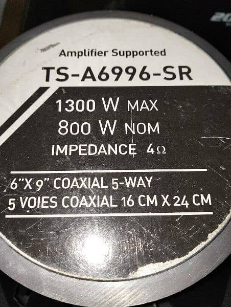 2000 watt amplifier (o32l6693oo2) 5