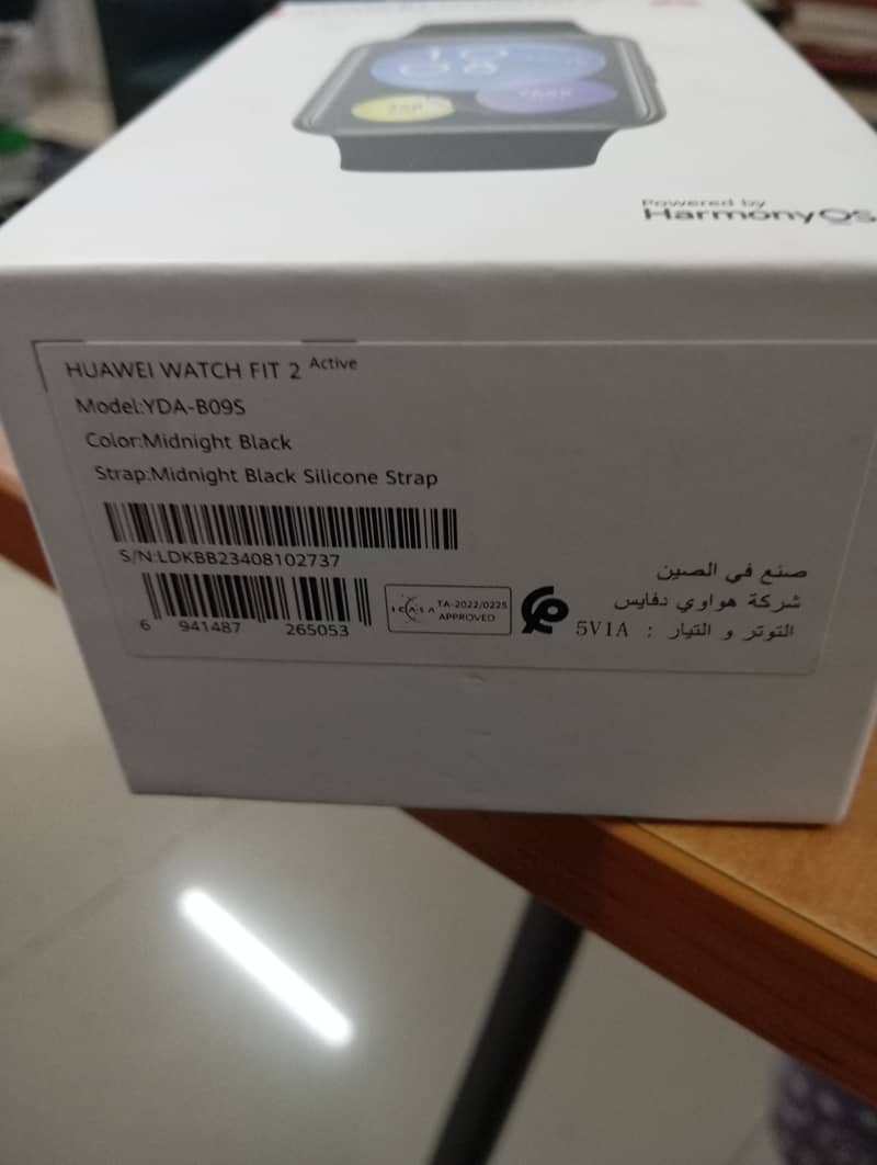Huawei Watch Fit 2 Box. Pack 1