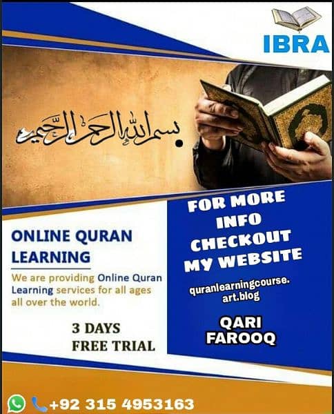 Quran Class Online 0