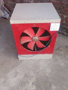 metal air cooler