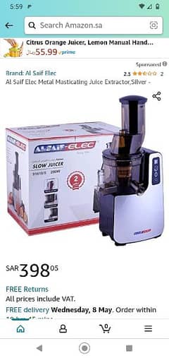 AL SAIF -Masticating Juicer (Slow juicer]