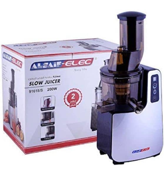AL SAIF -Masticating Juicer (Slow juicer] 1