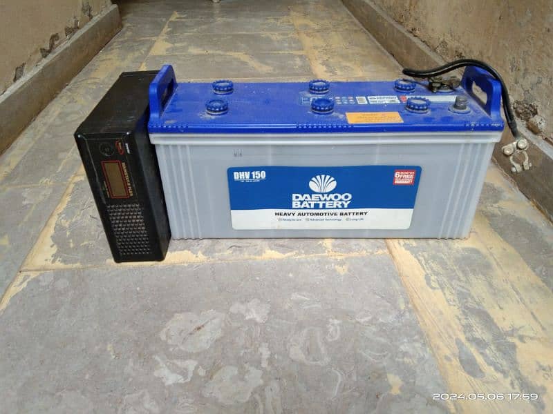 complete set of ups and battery Daewoo battery and home power ups 1