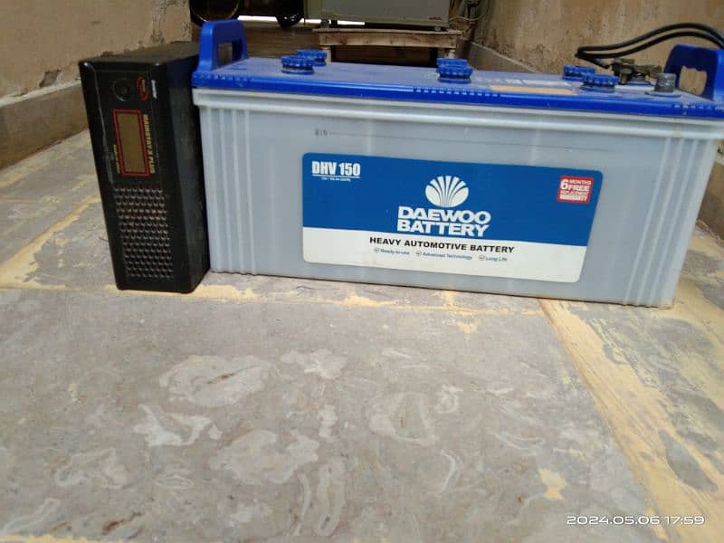 complete set of ups and battery Daewoo battery and home power ups 6