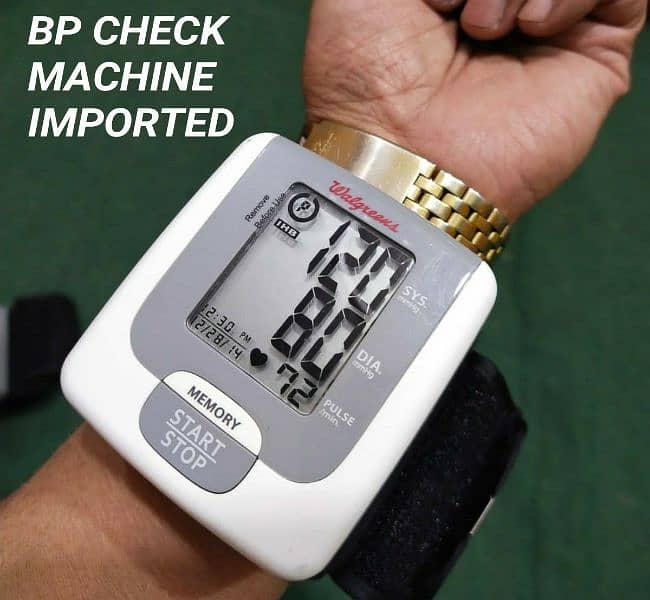 BP Machine Available 0