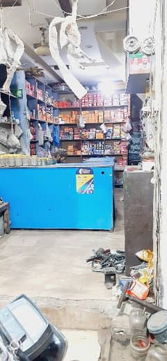 Chalta Karobaar "Bike Parts Business" for sale
