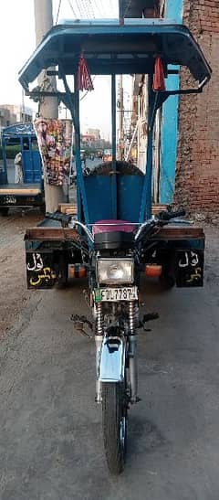 Suzuki 110 loader rikshaw