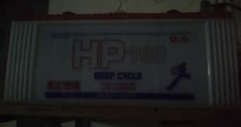 Exide HP 190 Deep Cycle for sale