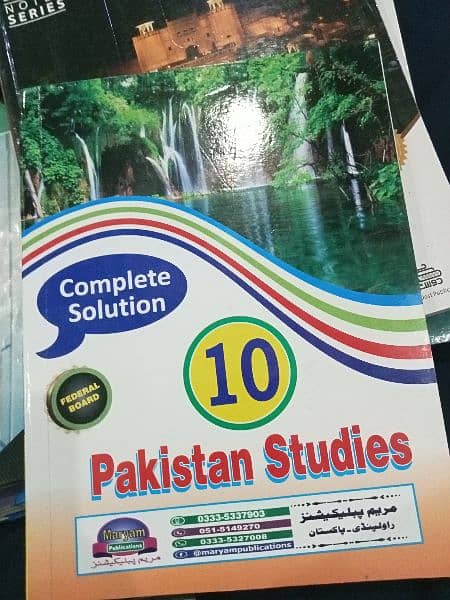 fbise class 10 notes all subjects 4