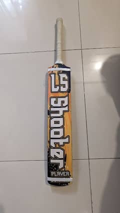 New bat for sell
