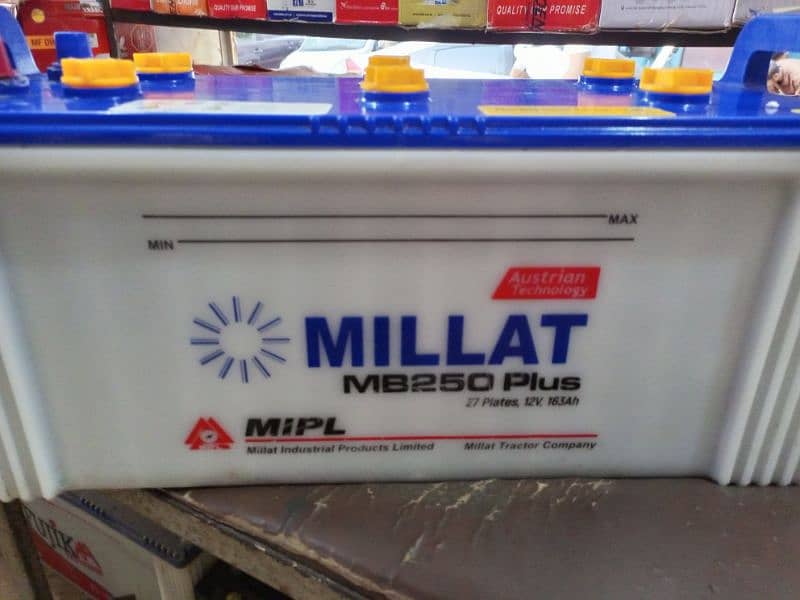 Millat Battery Mp250 27 plates 2