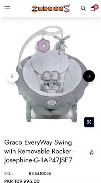 baby swing with removable rocker 2