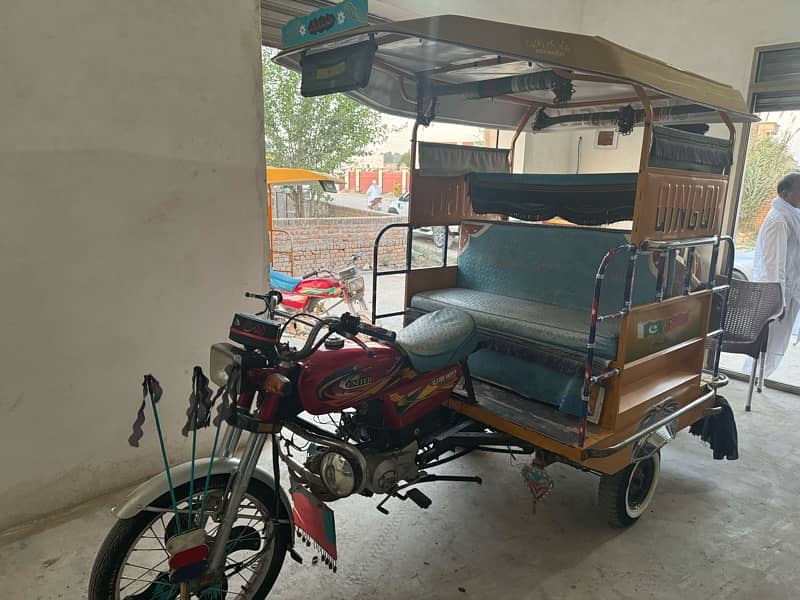 2022 model rickshaw for sale in chakwal 1