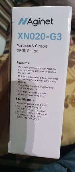 TP link router 2