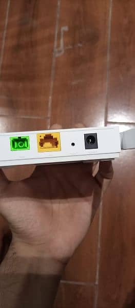 TP link router 4