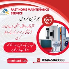 Washing Machine - AC Repair - Microwave - Fridge Repair - AC Services