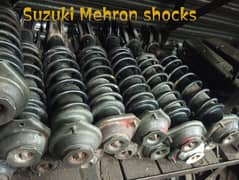 Suzuki Mehran Shocks