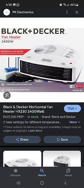 Black and decker heater 0