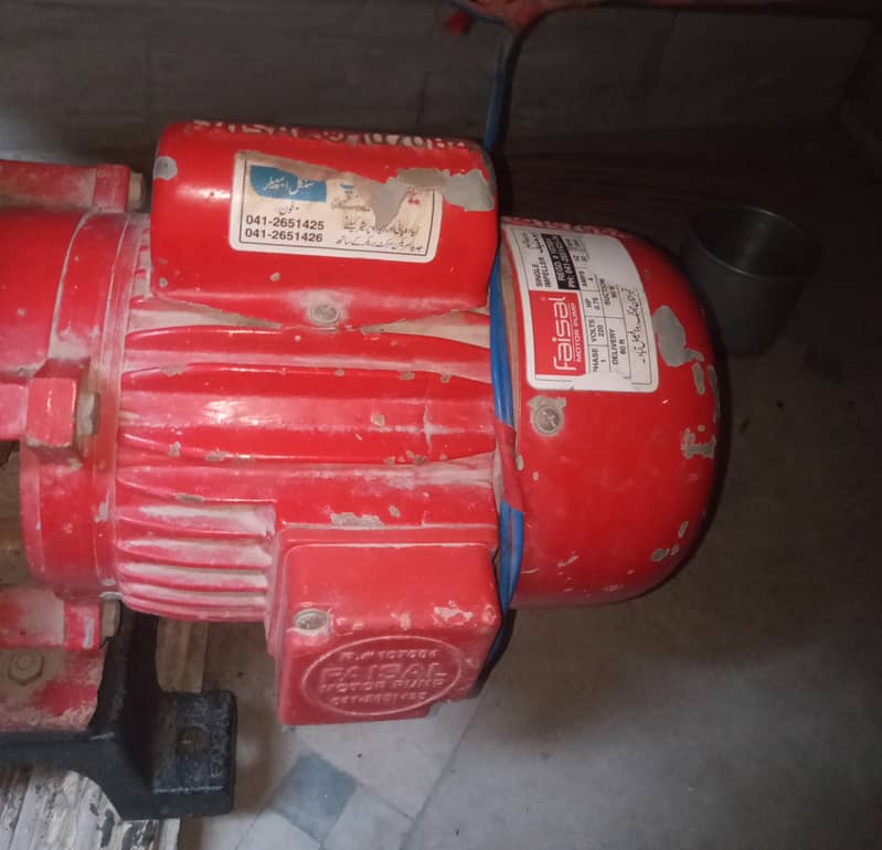 Faisal Pump/Water Pump/Single impeller S1/Faisal Laal Motor Pump 1