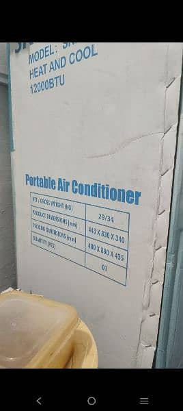 portable Air Condition 1