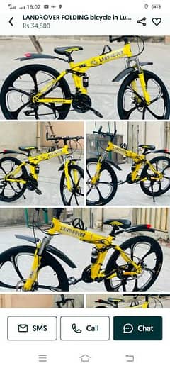 LAND ROVER FOLDING BICYCLE. 03137066116