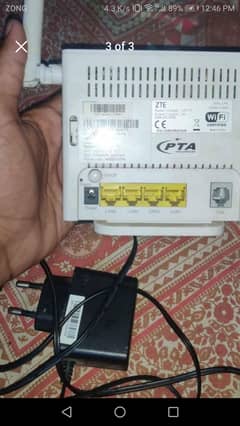 Ptcl router new model