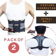 Wash by hand in gentle detergent. Air dry. Posture corrector brace for 0