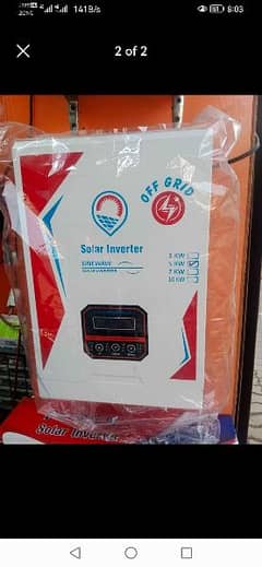 VFD Solar inverter