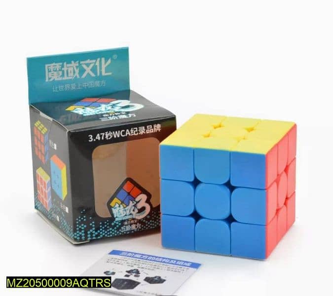 Cube puzzle 0
