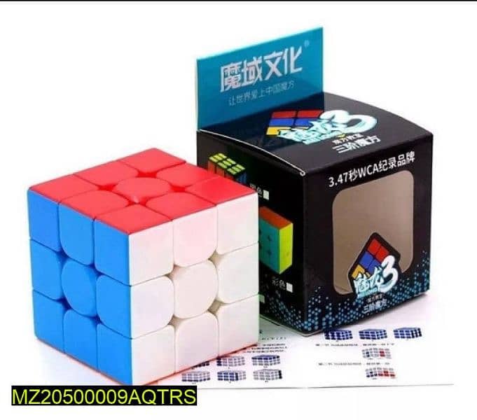 Cube puzzle 1