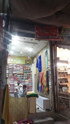 Two Shops for sale at Main city Bazar Bahawalpur