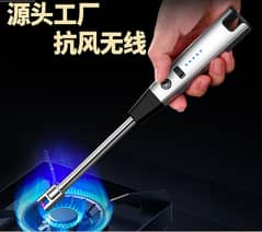 rechargeable lighter kitchen