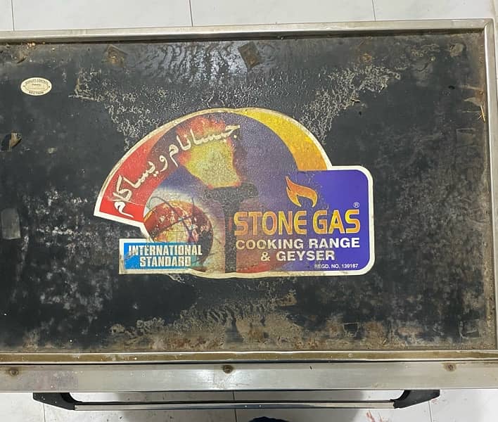 Stone Gas  Cooking Range & Grill 1