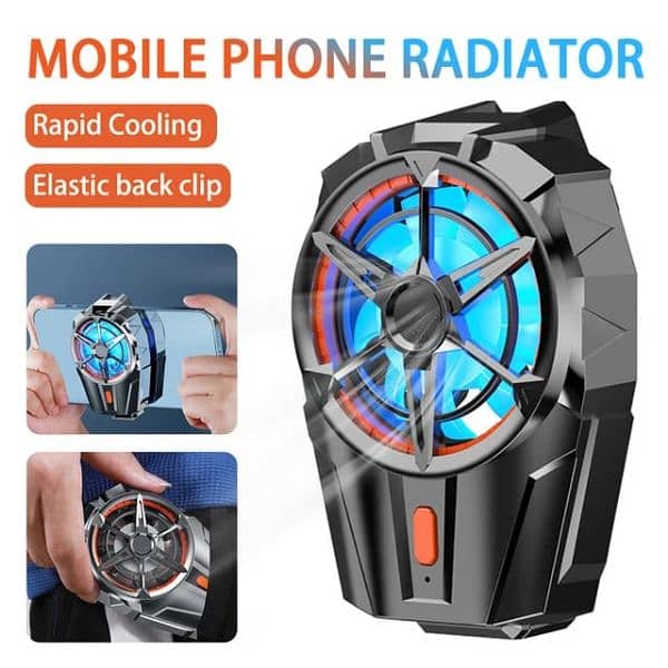 mobile game air cooler 0