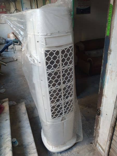 Super General Air Cooler 5