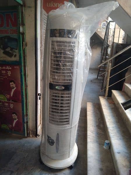 Super General Air Cooler 9