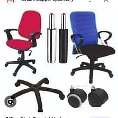 Office Chair Repairing,Carpenter,Sofa, and office furniture all 1