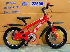 Imported Brand New Kids Cycles