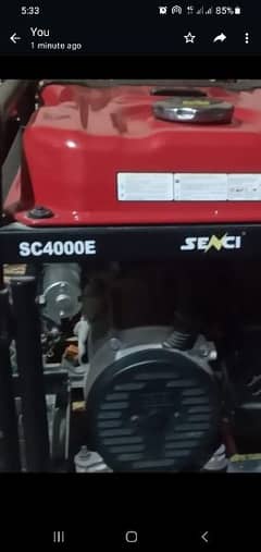SENCI  / SC4000E
3.5KV /Petrol & Gas/01-month used 
Good Condition