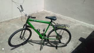 New Bicycle