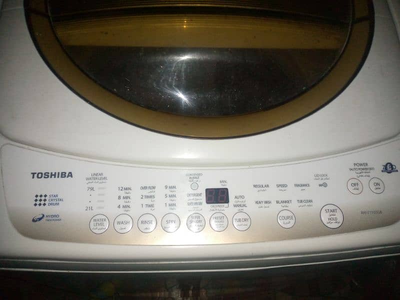 Toshiba Top Load Washing Machine 1