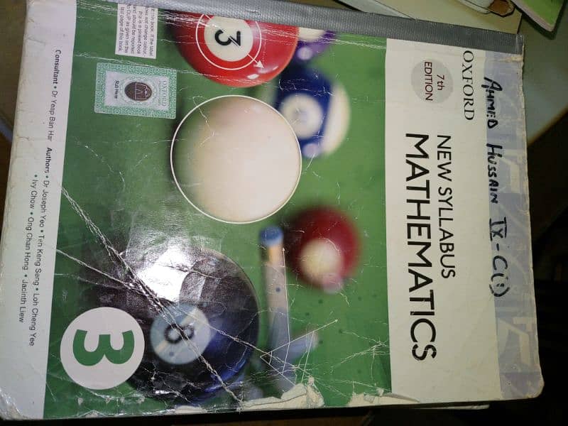 Mathematics D syllabus books and past papers 2