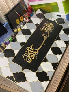 Handmade Calligraphy ( home delivery available)